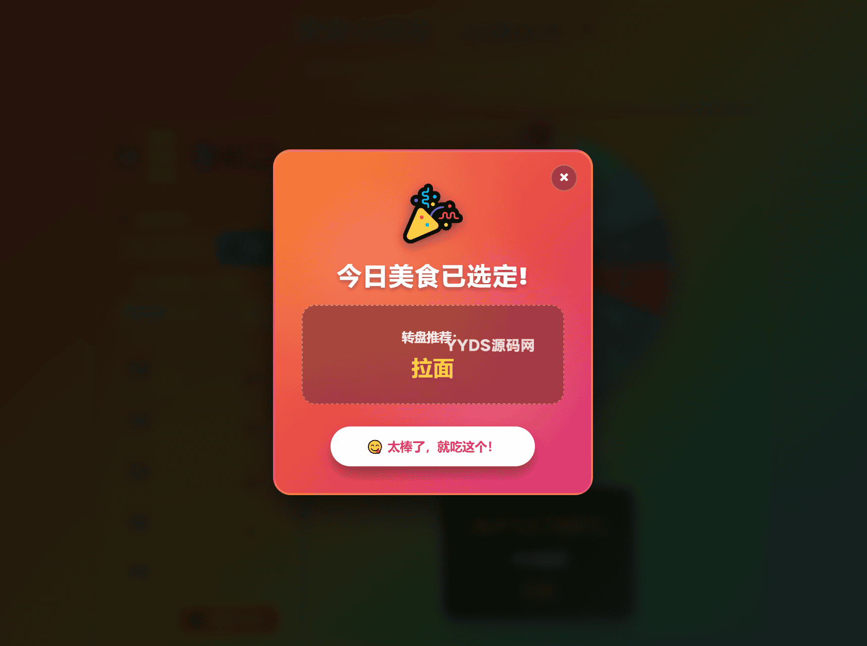 1766913550294019.png 2.png