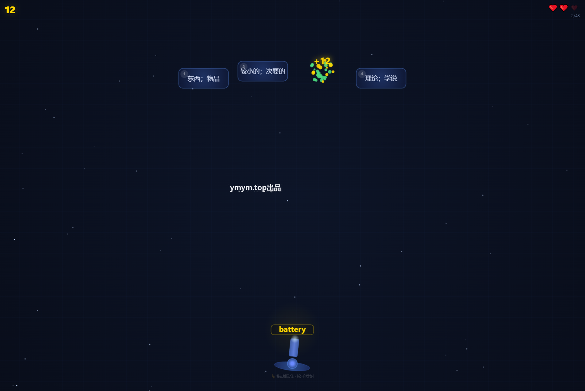 3.png