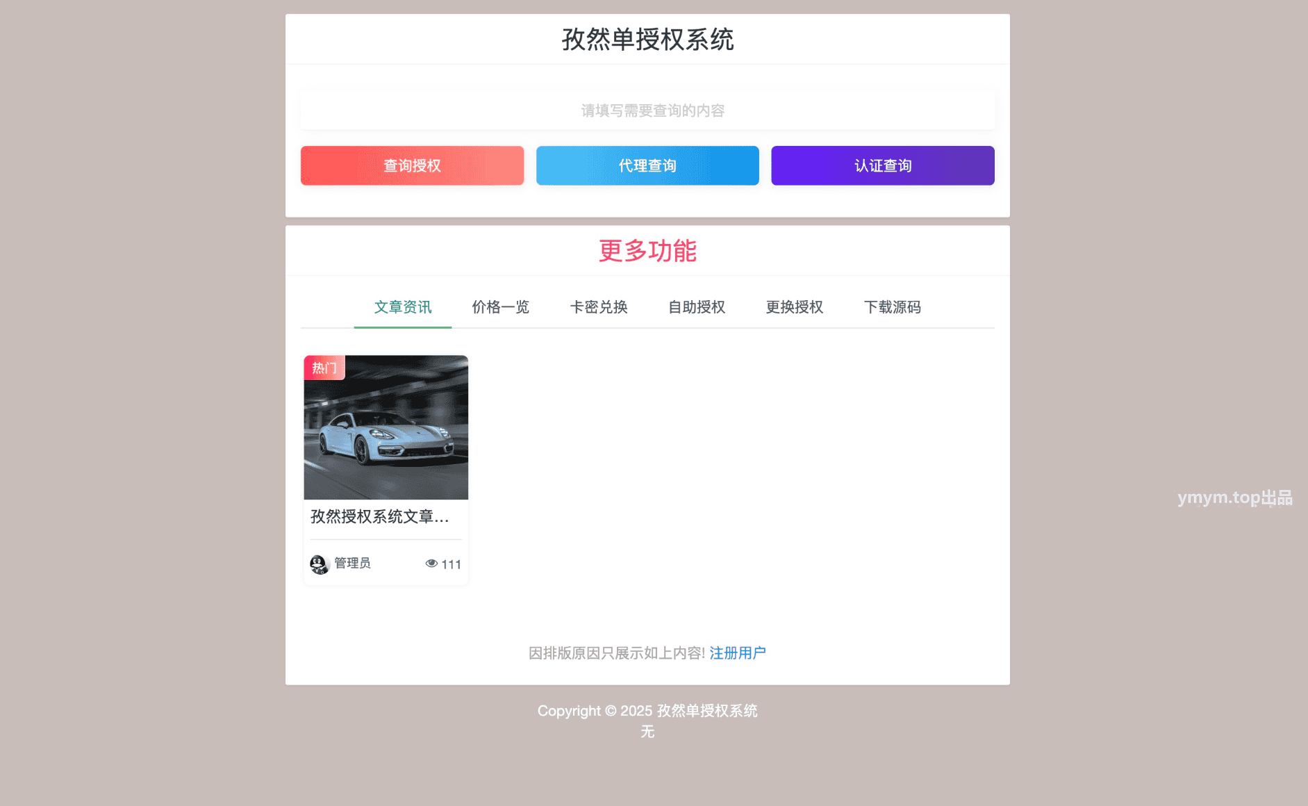 1740414773413907.png 1.png