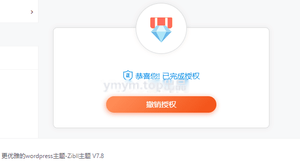 1720428247296351.png 2.png