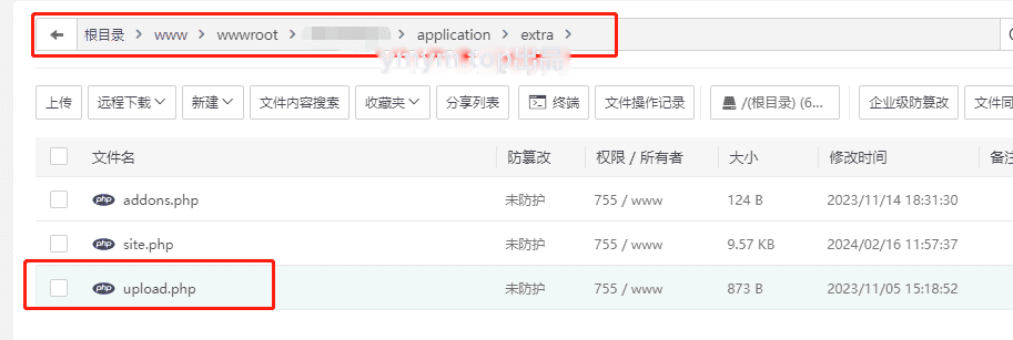 软件库UDID定制源码 v3 多功能全新Ui页面 集成软件源