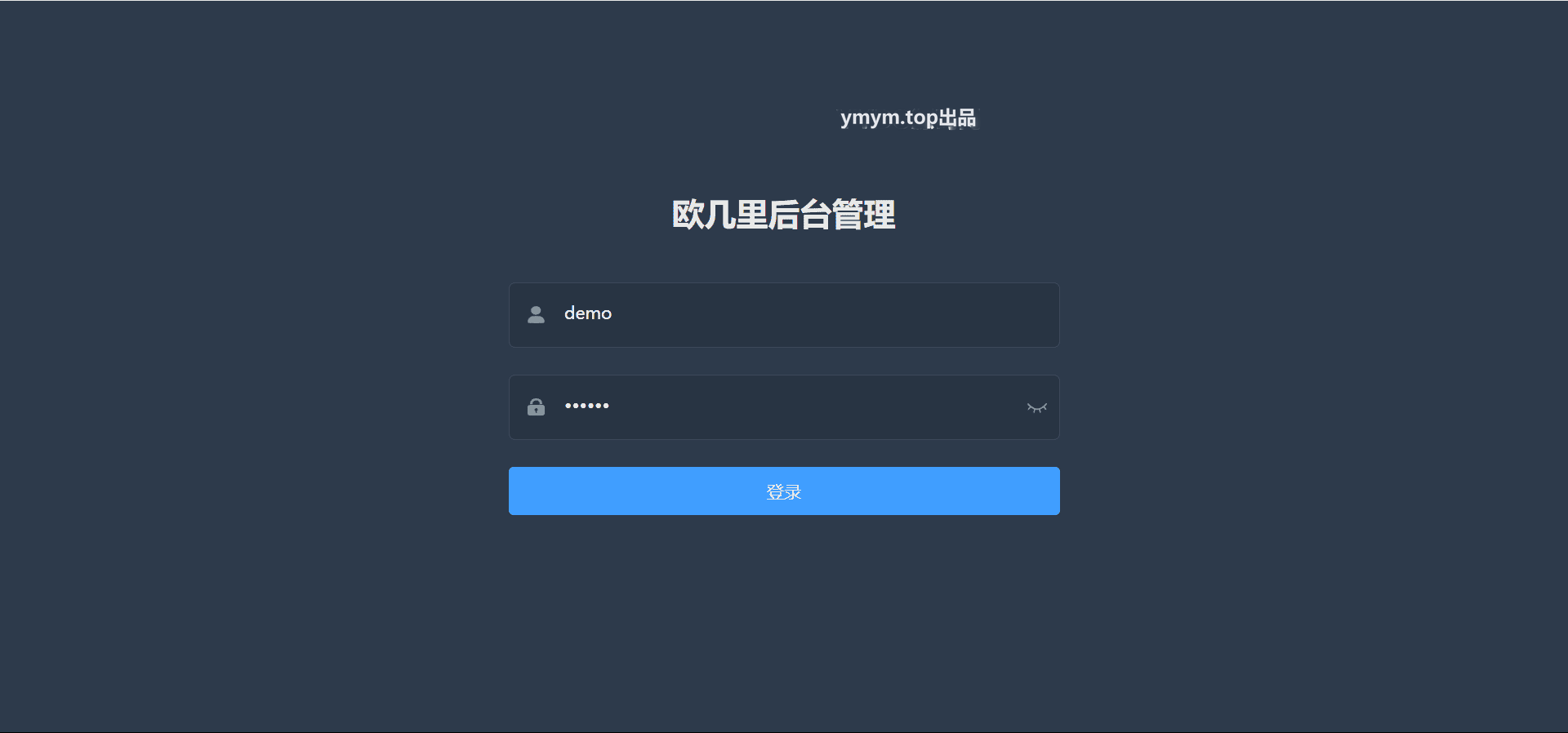1732287416972413.png 仿青藤之恋社交交友软件系统源码 即时通讯 聊天 微信小程序 App H5三端通用