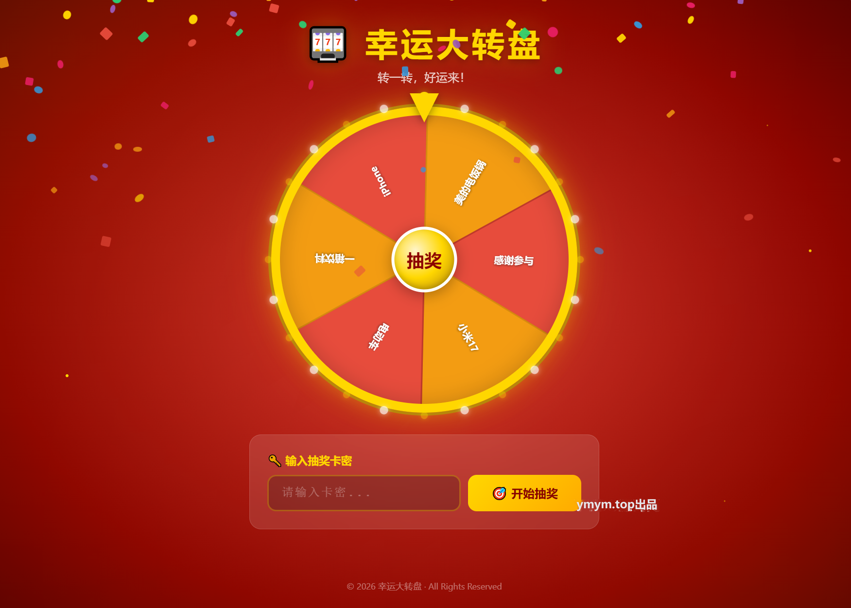1774965399734352.png 0.png