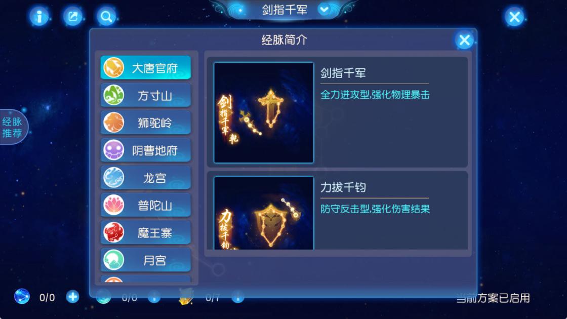 MT3换皮MH【星海幻梦尊享挂机版】Linux手工服务端+安卓苹果双端+GM后台+全套源码+视频架设教程