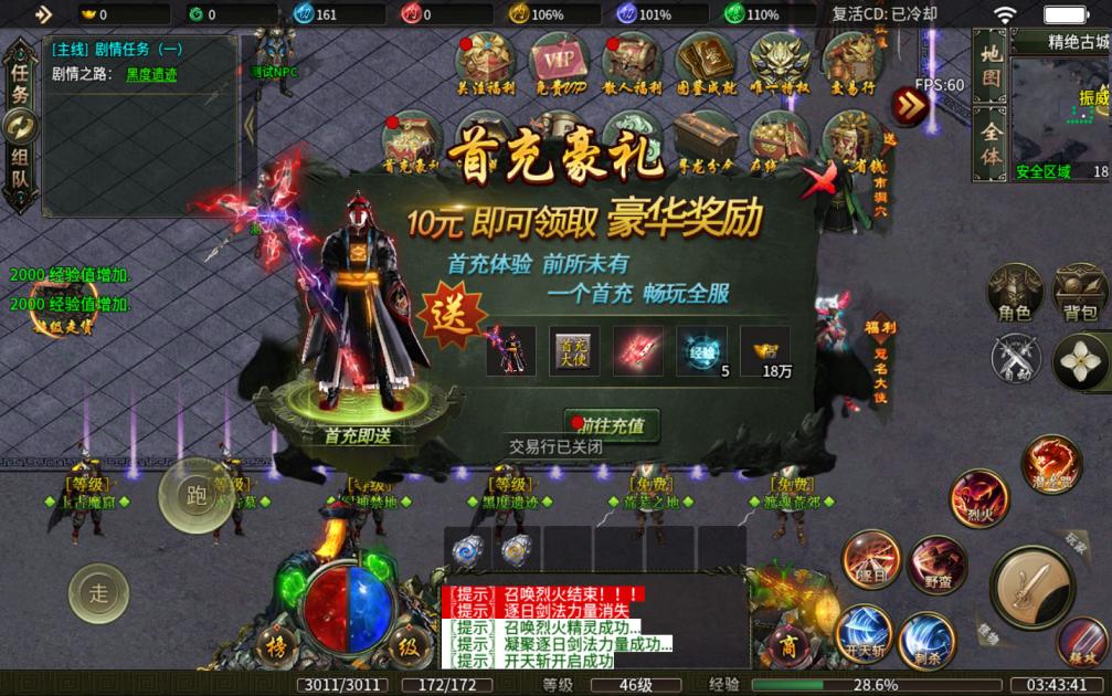 cc5b21f92755a3eadb9795fecbd09dc6_09194615257.jpg