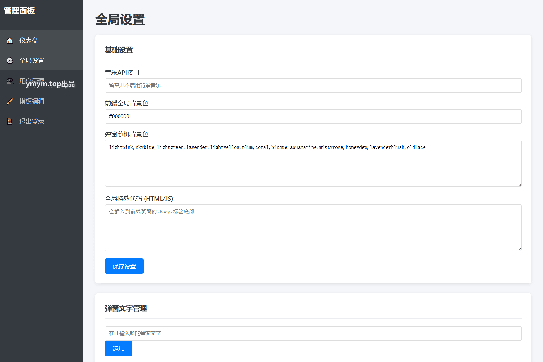 1762200813221638.png 7.png