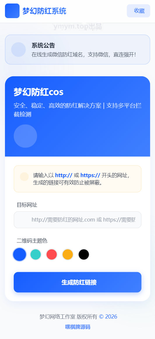 1769973532845835.png 2.png