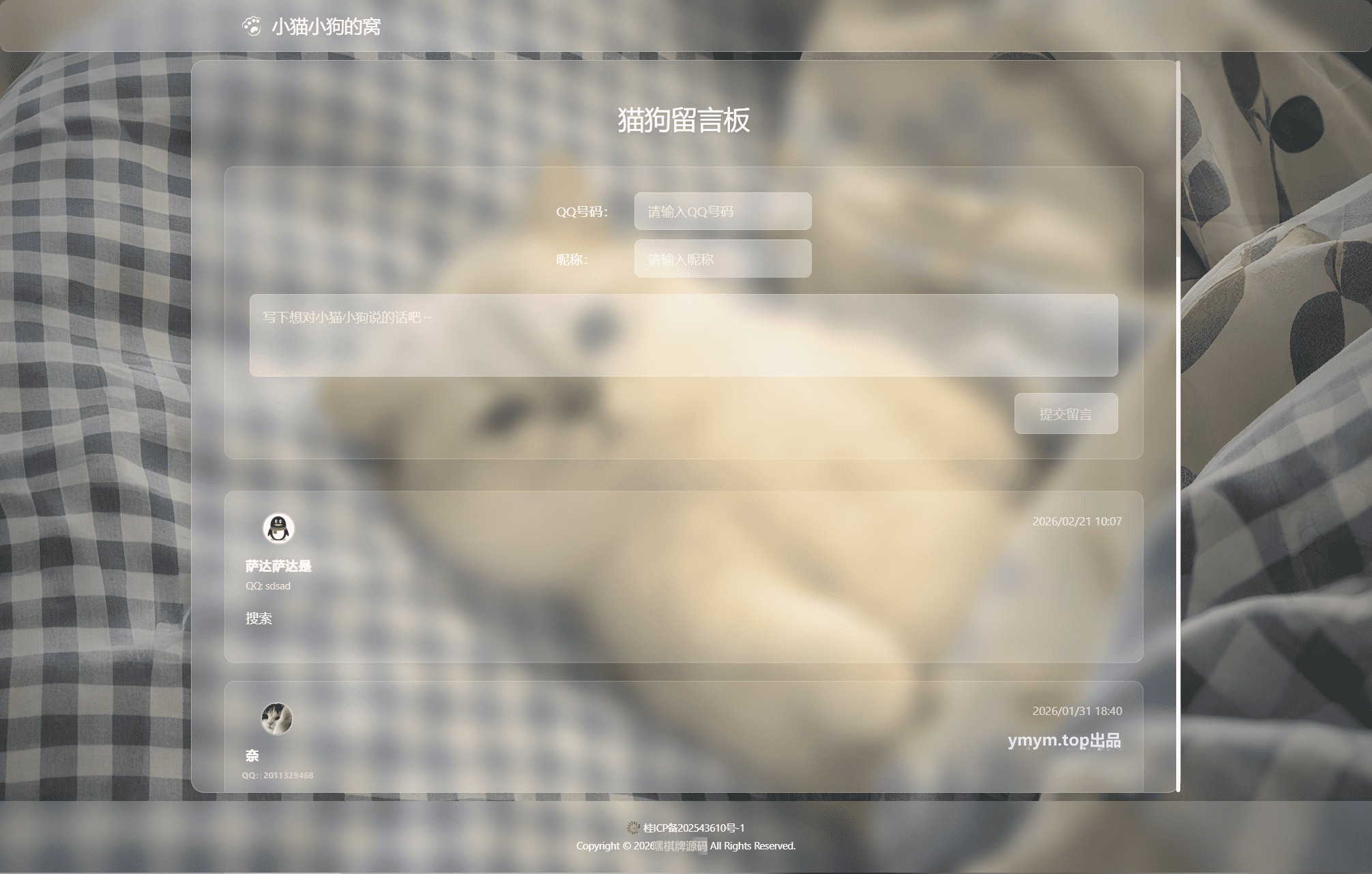 1771734499553556.png 5.png
