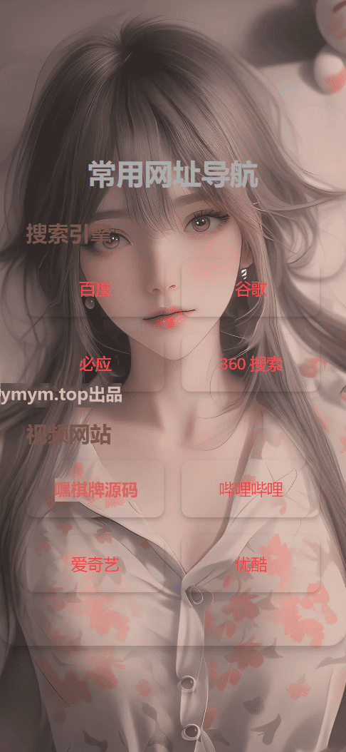 1742232372221777.png 2.png