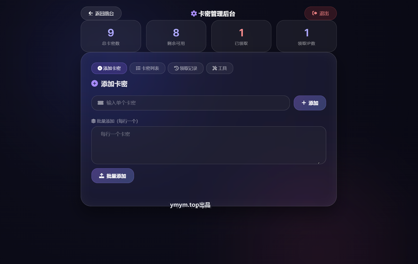 1778319676358806.png 3.png
