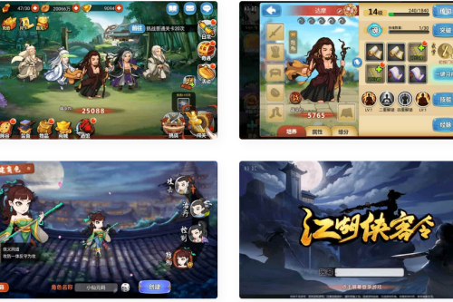 江湖侠客令魔神版:最新经典回合制武侠手游的Win学习手工服务端