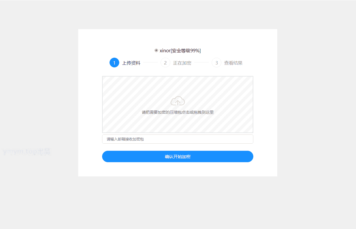 1715138036208617.png 000.png