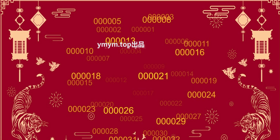 企业公司HTML年会抽奖单页源码 无后台