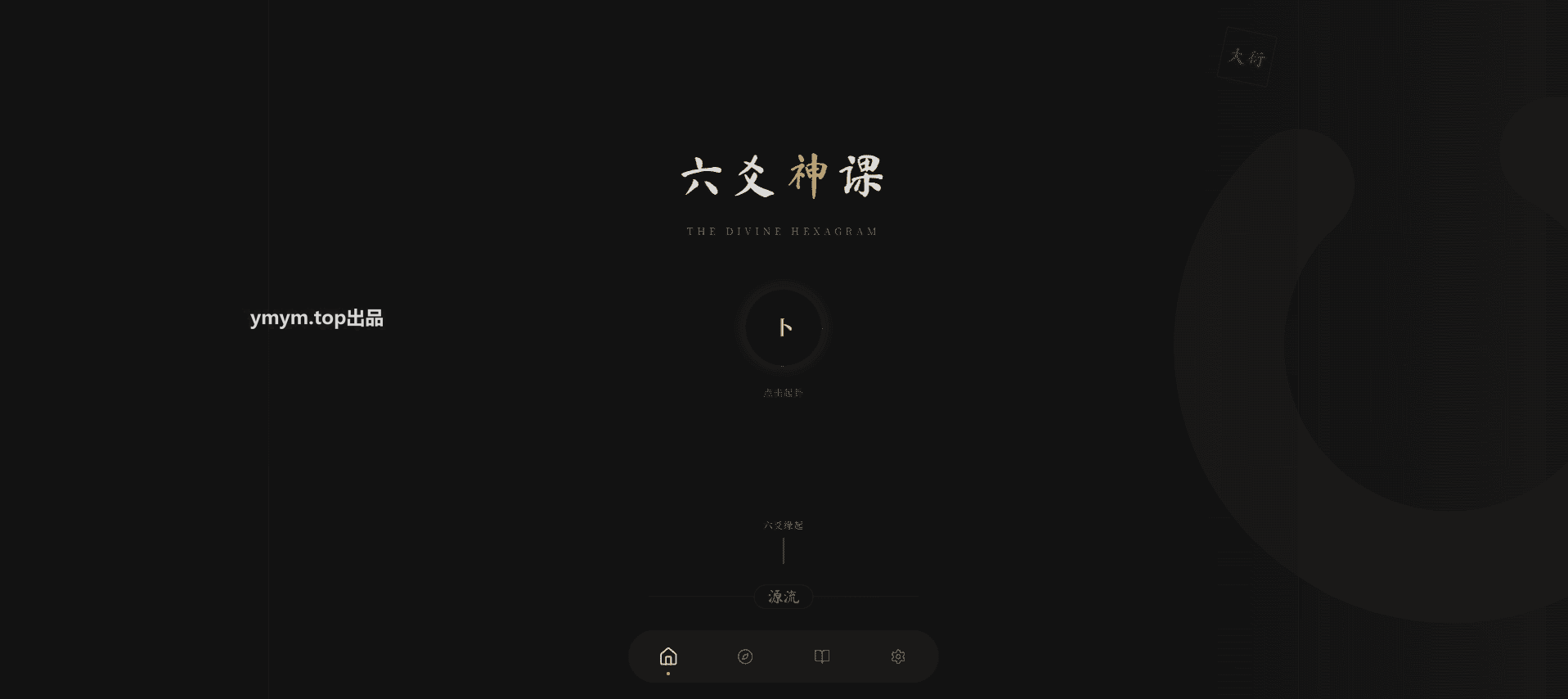 1766317587570576.png 5.png