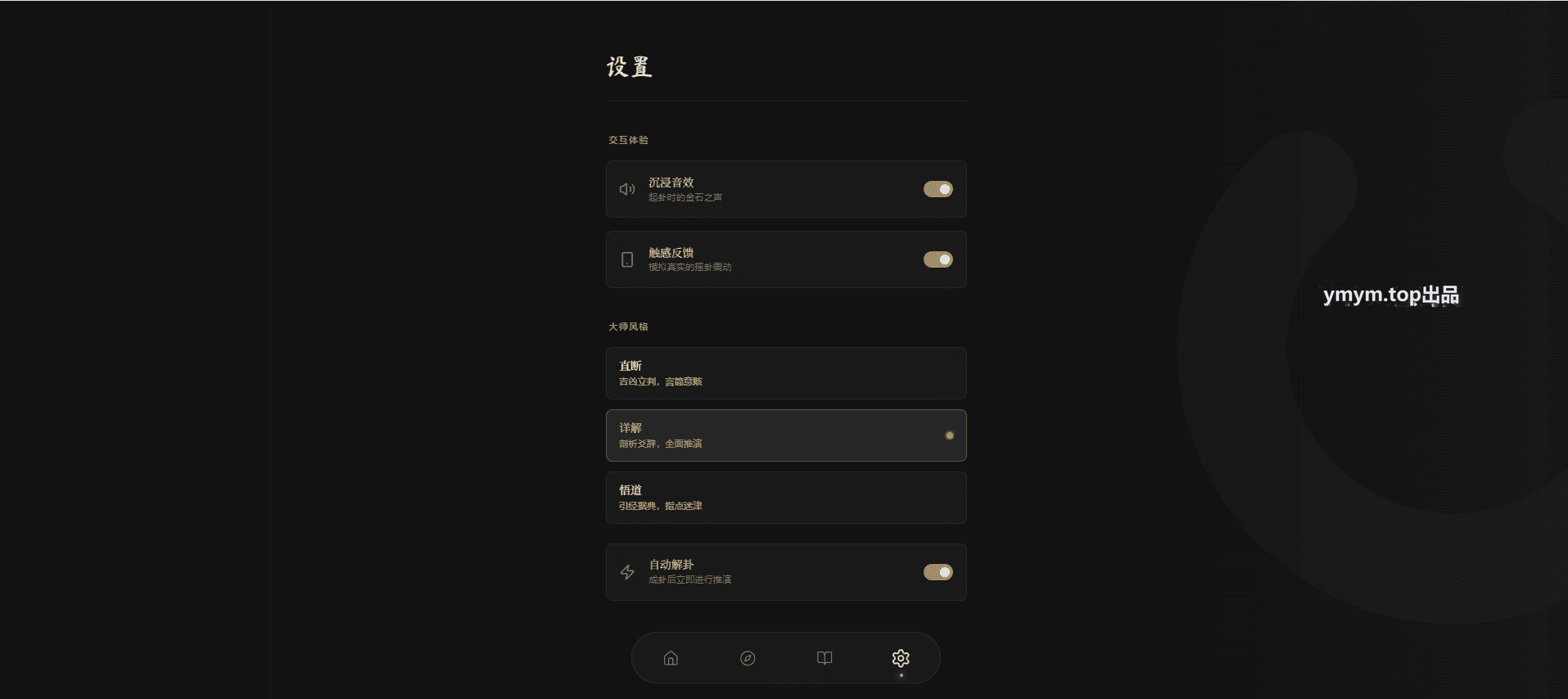 1766317596184167.png 7.png
