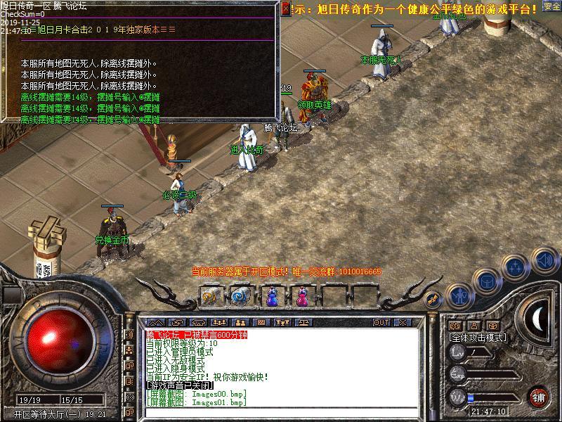 3.bmp 3.bmp