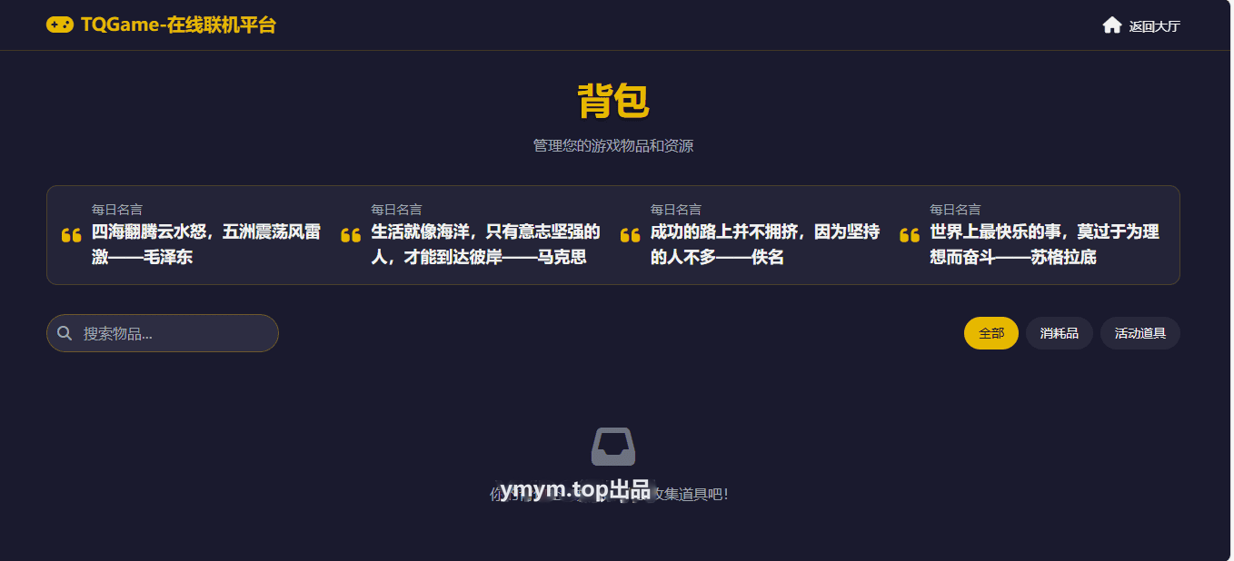 1749795594994671.png 3.png