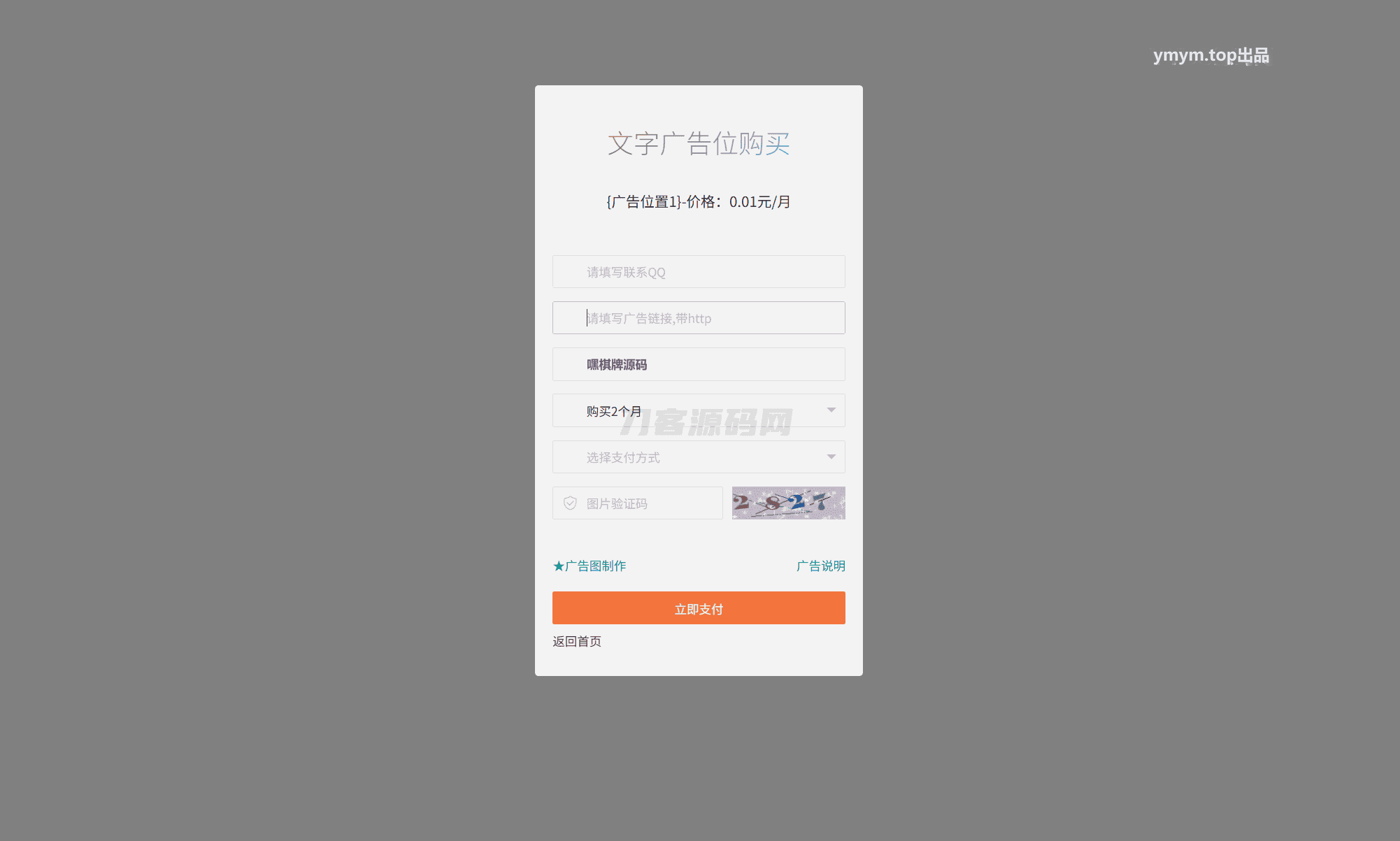 1760809990199459.png 6.png