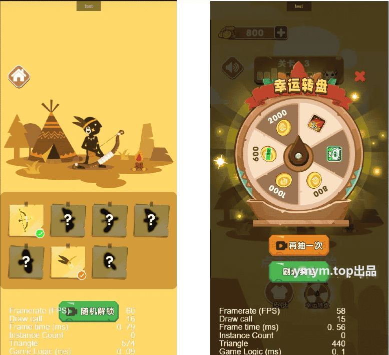 cocos2d热门小游戏狩猎高手源码