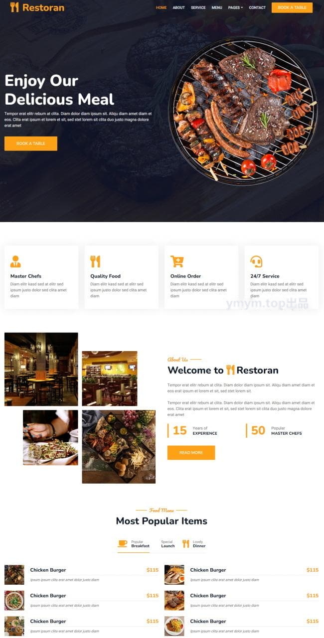 Bootstrap烧烤餐厅网站模板