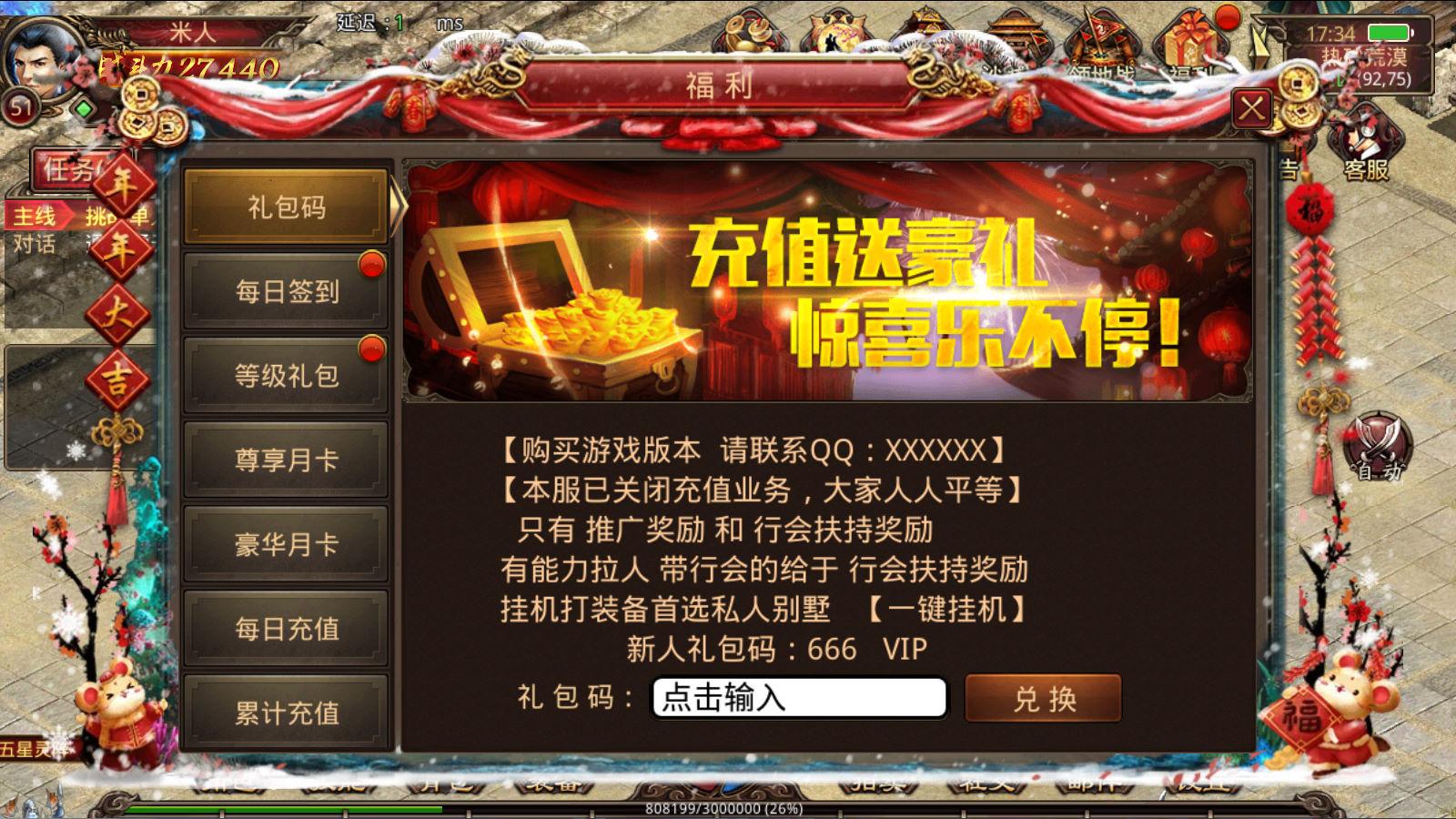c2f83d856bea127a7d414cd98bc0690b_14093657846.jpg