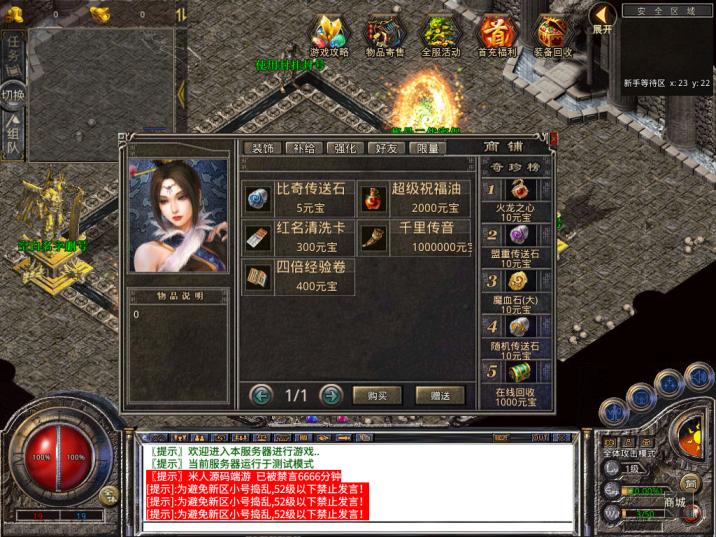 83ac3d132dd5e66ae44d72038cc1b1c5_14150305167.jpg
