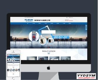 PBOOTCMS制药设备网站模板(PC+WAP)