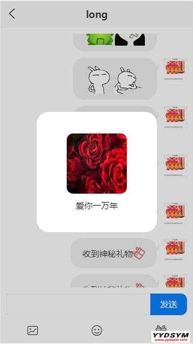 693752020751132202.jpg