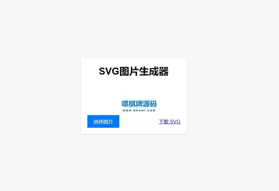 1697512872874607.png 000.png