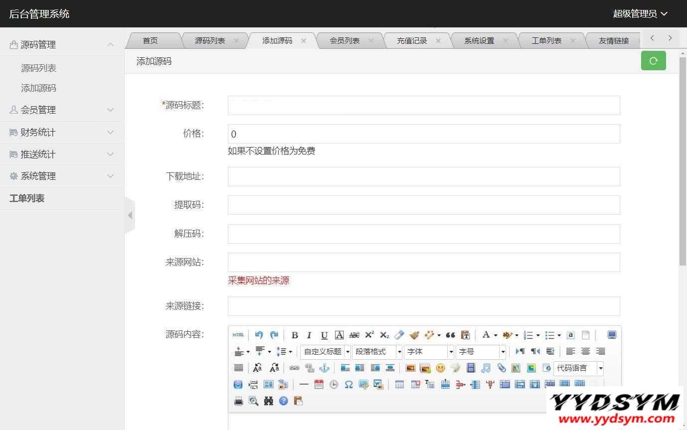 006NhCa0ly1gpdf2wbzppj312a0nzmzd.jpg