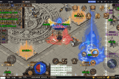 【战神引擎】剑舞冰雪十大路+自动回收+自动拾取+魂环魂骨