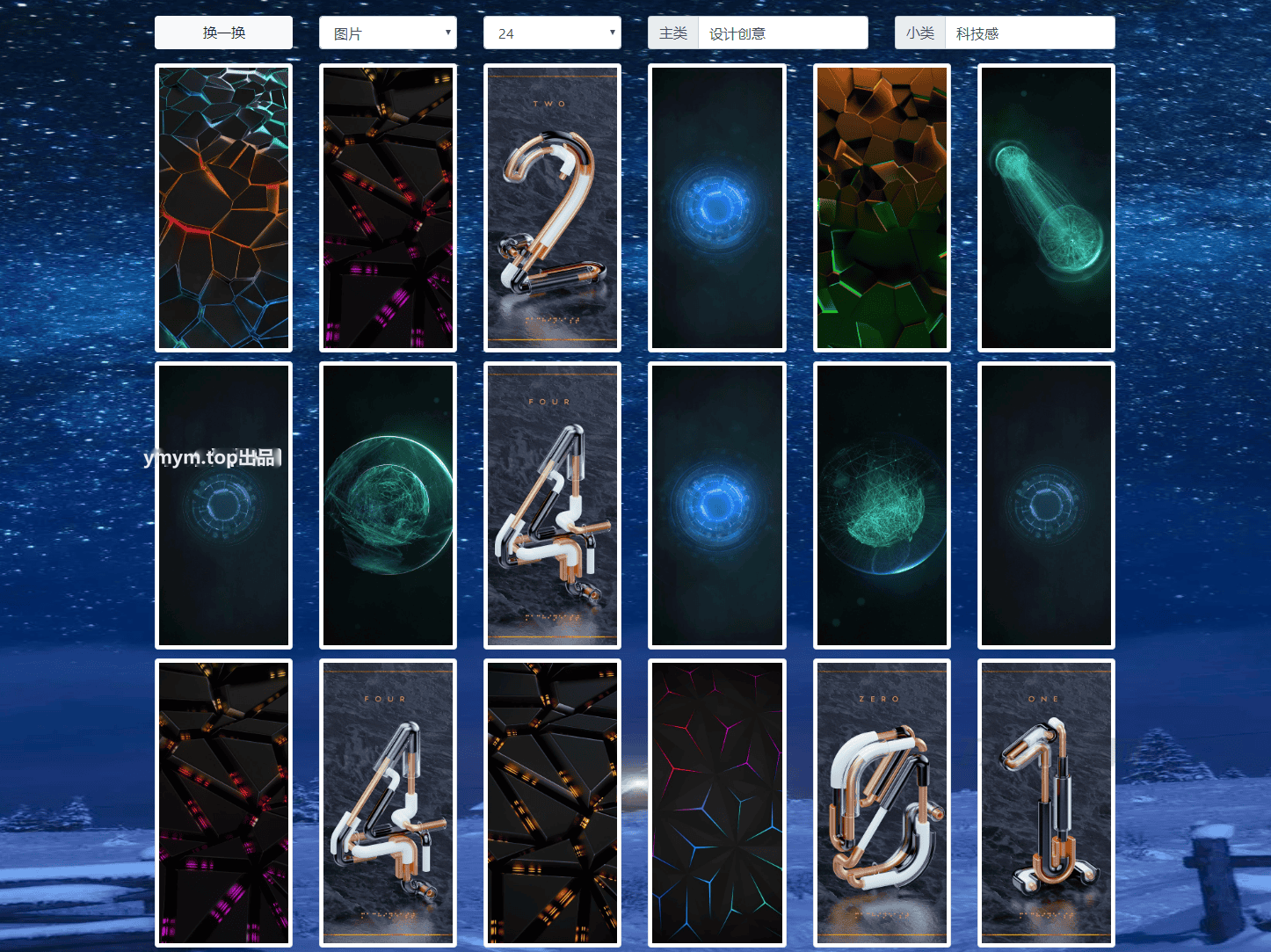 111.png