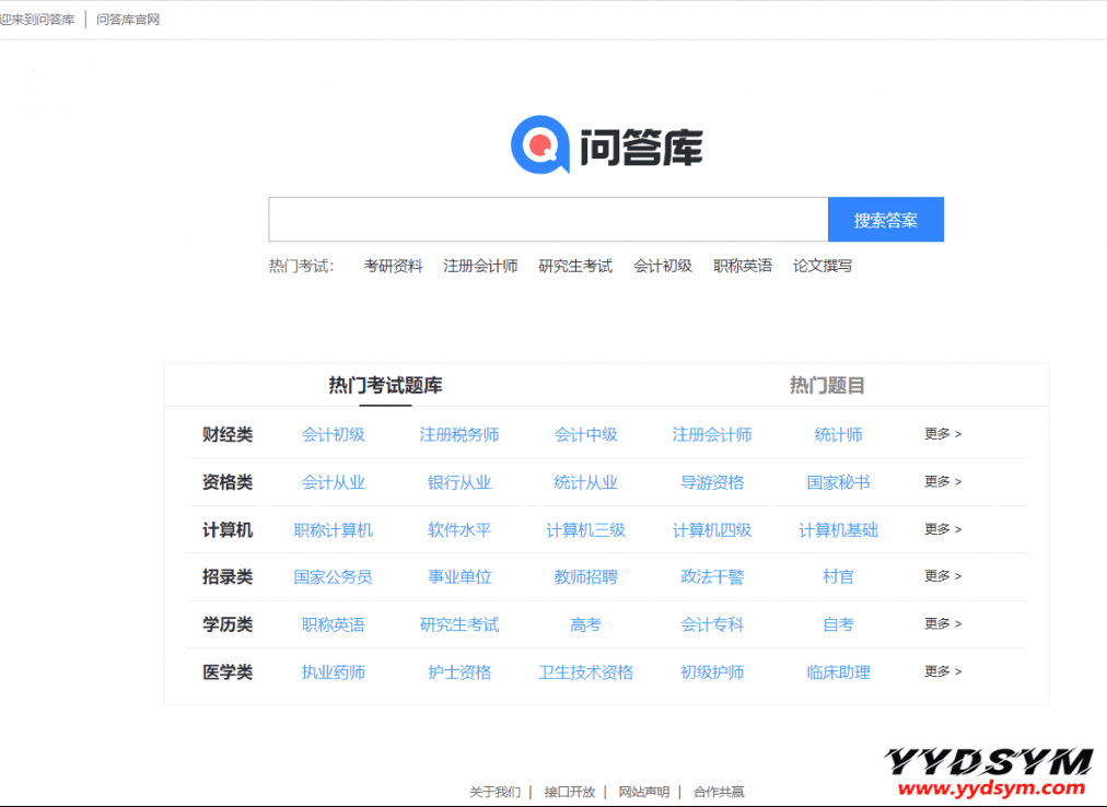 1631187116250190.png 1.png