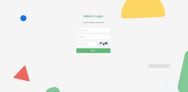 Ai智能客服系统在线客服网站源码_支持二十种语言