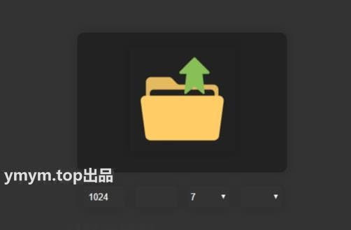 批量图片压缩 更改图片尺寸 转换格式HTML源码