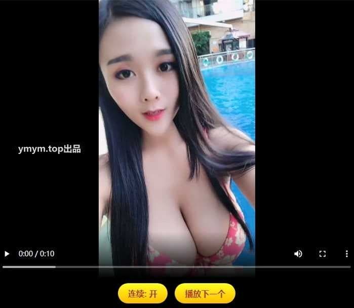 PHP快手小姐姐短视频自动连播源码 兼容微信 非API