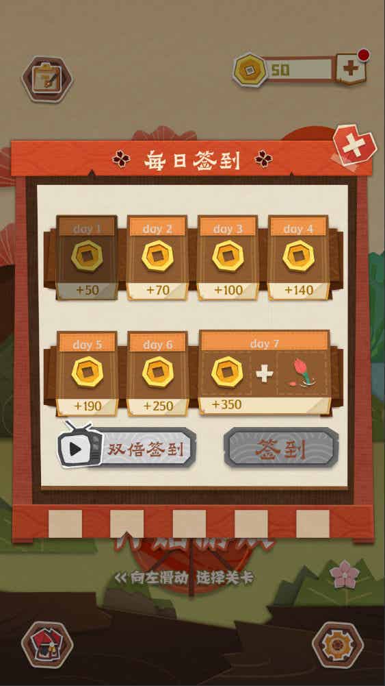 三网H5小游戏【纸中迷境】Win一键服务端+Linux手工服务端+源码+视频架设教程