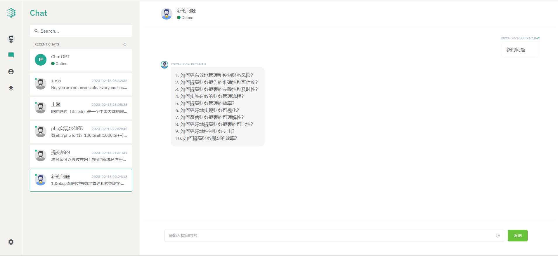 1677573021275096.png 1.png