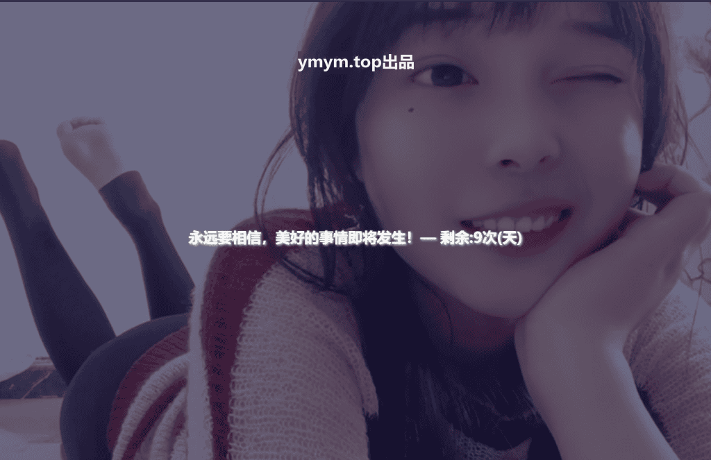 【牛牛源码】2022 老A卡密验证系统-牛牛源码库