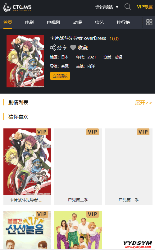 7.png