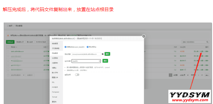 1636459118-eccbc87e4b5ce2f.png
